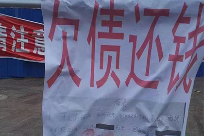 逾期私人借款是否面临牢狱之灾？